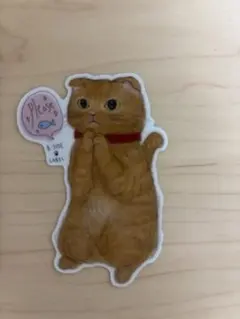 Item thumbnail for item 35689164-26c1-4776-a8aa-2e3432ce1b42