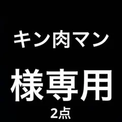 Item thumbnail for item d98536d7-2d8b-4747-a055-fc554ad07f6c