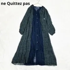 ヌキテパ 花柄 ロングワンピース 長袖 フロントボタンドレス 2way