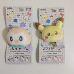 新品未使用　ポケピース モクロー ピカチュウ ぬいぐるみバッジ　セット