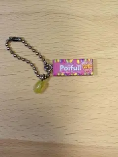 Poifull ミニチュアチャーム ガチャ