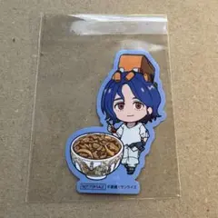 【美品】ジークアクス すき家コラボ ステッカー シュウジ