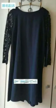 GU　ジーユー　紺色　ネイビー　レディース　ワンピース