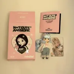 ILLIT little mimi 欠け無し SLEEPY GIRL