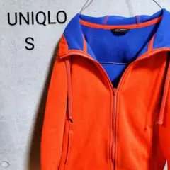 オレンジ 青 フルジップ パーカー ユニクロ UNIQLO 　Sサイズ