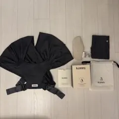 【ベッドサポート付】コニー抱っこ紐FLEX AirMesh XS-XL メッシュ