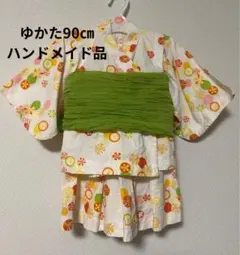 merry❁様 リクエスト 2点 まとめ商品