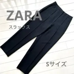 ZARA スラックス Sサイズ