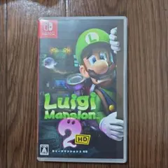 ルイージマンション2 HD Nintendo Switch　スイッチ　ソフト