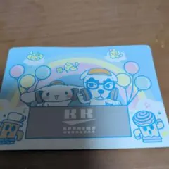 使用済み QUOカード コレクション - メルカリ