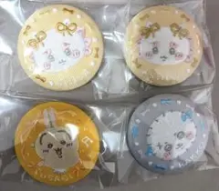 ちいかわ 刺繍缶バッジ まとめ売り うさぎ シーサー らっこ