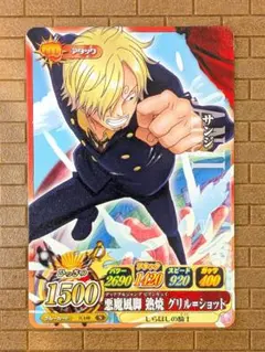 Item thumbnail for item 8fadfc18-1609-4cb4-873b-476424d8fb01