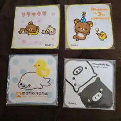 リラックマ ミニタオル 4枚セットのサムネイル