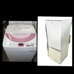 2026年最新】家電セット 福岡の人気アイテム - メルカリ