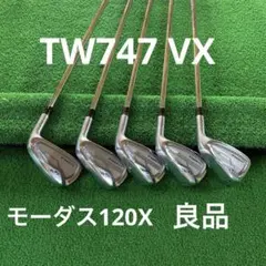フォーティーンTC-788アイアンセット - メルカリ