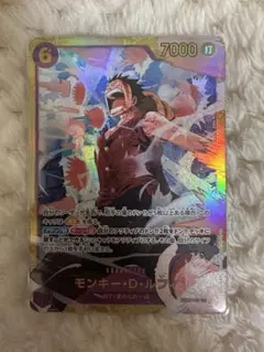 モンキー・D・ルフィ EB02-061 SEC