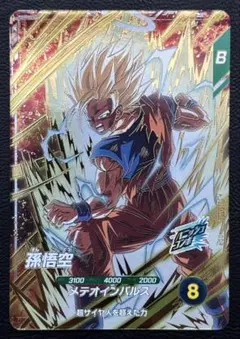 ドラゴンボールスーパーダイバーズ SDV6-025 孫悟空 GDR
