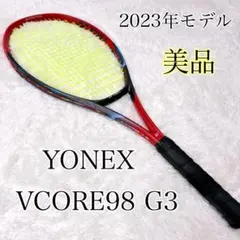 【美品】VCORE98 G3 2026年最新】VCORE98 g3の人気アイテム - メルカリ