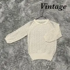 Vintage ヴィンテージ 長袖ニット ボタンダウン シースルー 薄手