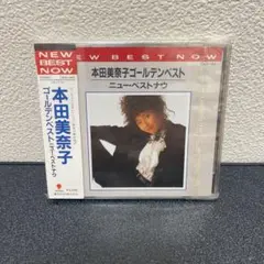 本田美奈子 ゴールデンベスト ニュー・ベストナウ