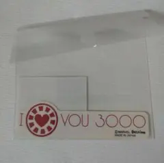 I LOVE YOU 3000 アベンジャーズ　エンドゲーム ステッカー
