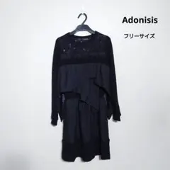 Adonisis アドニシス ワンピース フリルレース ニット ブラックのサムネイル