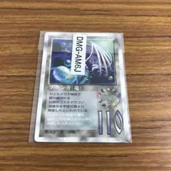 2025年最新】ミラクルオブザゾーン 未開封の人気アイテム - メルカリ