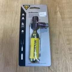 未使用 TOPEAK AirBooster CO2ボンベ 2本セット 仏式・米式 - メルカリ