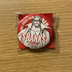 ONEPIECE シャンクス 缶バッジ