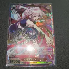 ヴァイス 東方project 亡き王女の為のセプテット レミリア LNR - メルカリ