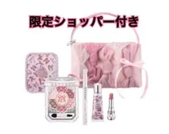 JILLSTUARTジルスチュアート 2025クリスマスコフレ 限定ショッパー付