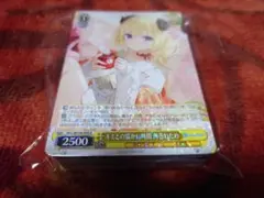 2025年最新】キミとの温かい時間の人気アイテム - メルカリ