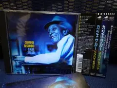 Compay Segundo / Calle Salud