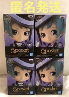 ツイステ  qposket petit vol.4 ジェイドフロイド ４個セット
