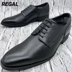 【未使用】REGAL ビジネスシューズ プレーントゥ GORE-TEX 革靴