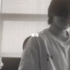 Ris@プロフ必読 様 専用ページ