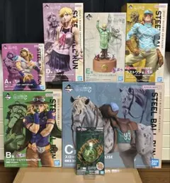 7部ロゴ付き】一番くじ ジョジョ A賞B賞D賞E賞F賞ラストワン 下位賞