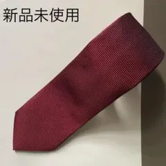 【新品未使用】FAIRFAX フェアファクス　ネクタイ　赤　ネイビー