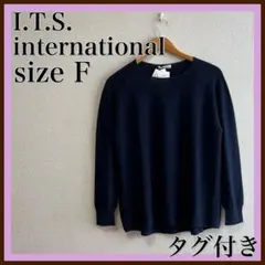 イッツインターナショナル