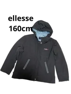 ellesse フード付きジャケット 160サイズ