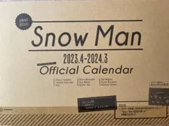 Snow Man 公式カレンダー 2023-2024