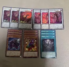 Item thumbnail for item 50054315-eaf8-421f-90cc-1032496b5ed2