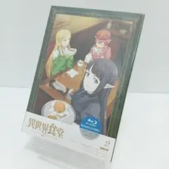 2026年最新】異世界食堂 blu-rayの人気アイテム - メルカリ