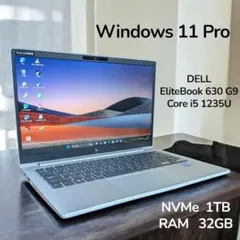 極美品】Dell Core Ultra 7 155H / 16GB / 1TB - メルカリ
