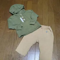 95-100 上下セット