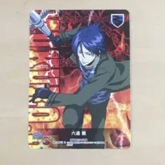 2025年最新】リボーン ccg 骸の人気アイテム - メルカリ