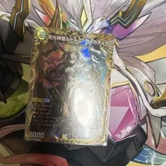 デュエマ 魔光神官ルドルフアルカディア 金 ヒーローレア 4枚セット 白
