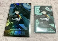 2026年最新】ゼンゼロ 台湾の人気アイテム - メルカリ