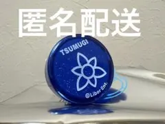 Item thumbnail for item cbb62508-ddcd-40ca-bfd7-1030e520d86d