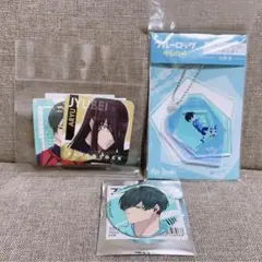 ブルーロック 糸師 凛　3点セット